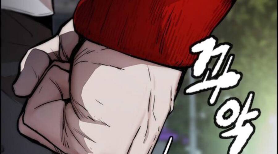 Thể Thao Cực Hạn Chap 3915 - Next Chap 3916