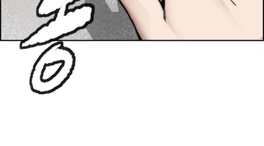 Thể Thao Cực Hạn Chap 3915 - Next Chap 3916