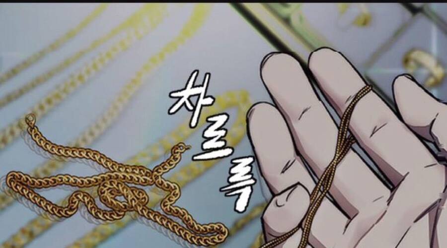 Thể Thao Cực Hạn Chap 3915 - Next Chap 3916