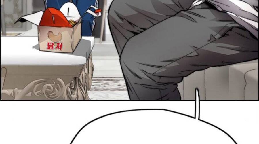 Thể Thao Cực Hạn Chap 3921 - Next Chap 3922