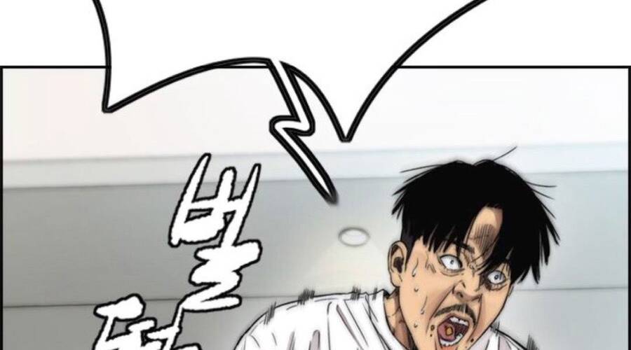Thể Thao Cực Hạn Chap 3921 - Next Chap 3922