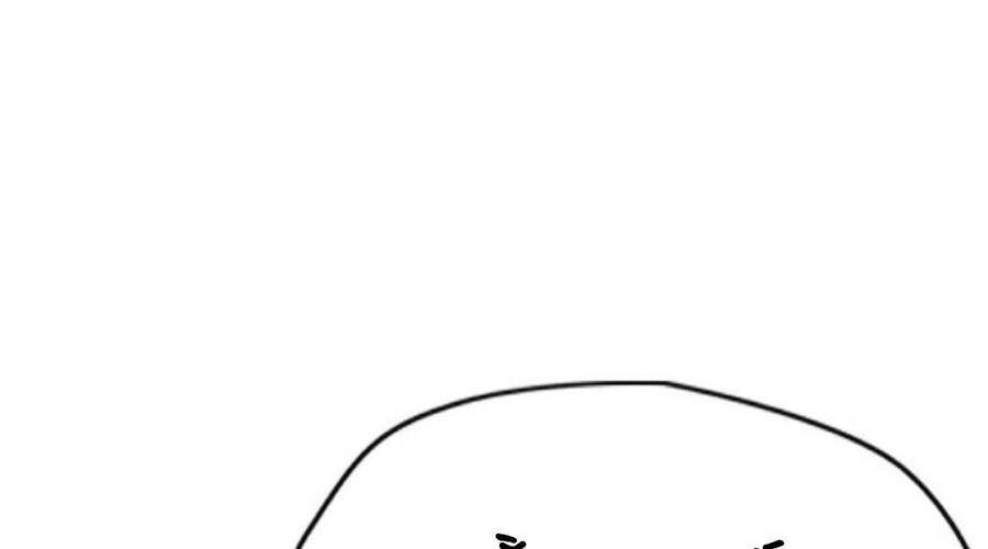 Thể Thao Cực Hạn Chap 3921 - Next Chap 3922