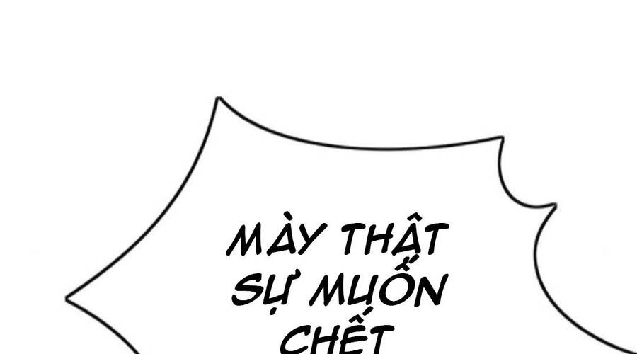Thể Thao Cực Hạn Chap 3921 - Next Chap 3922