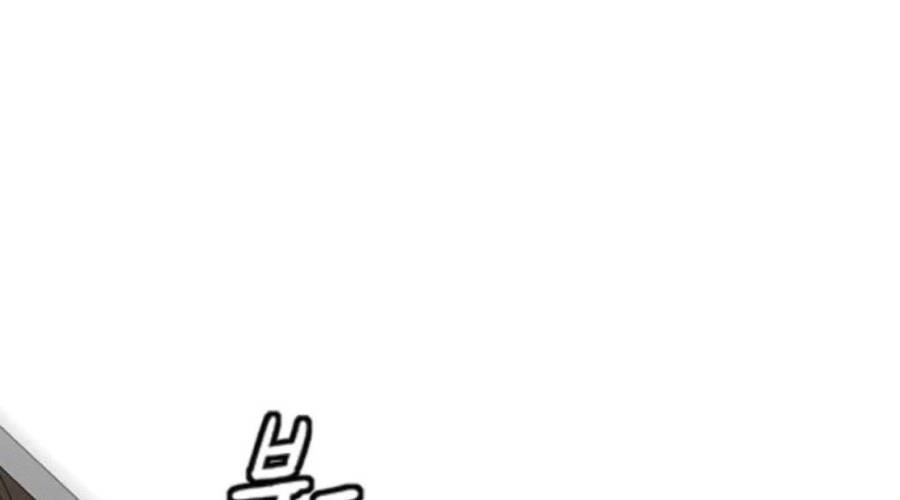 Thể Thao Cực Hạn Chap 3921 - Next Chap 3922