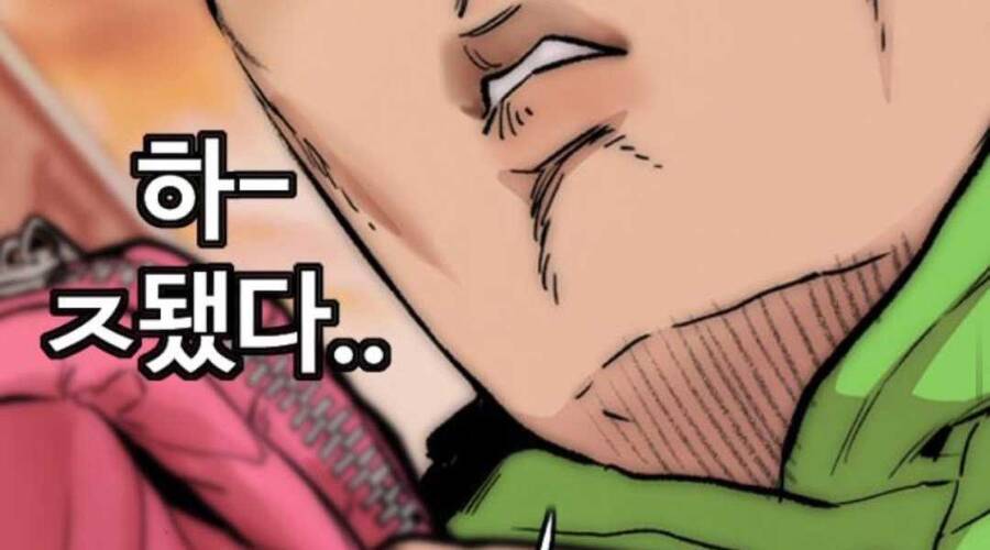 Thể Thao Cực Hạn Chap 393 - Next Chap 394