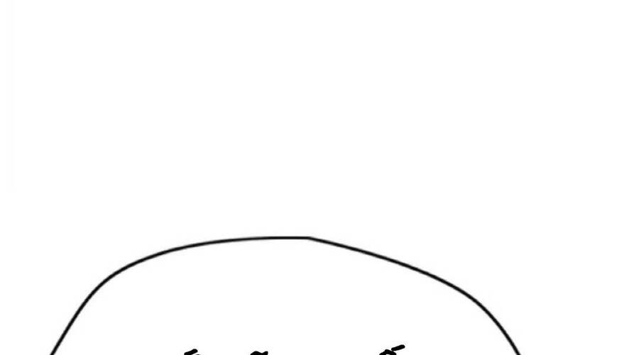 Thể Thao Cực Hạn Chap 393 - Next Chap 394