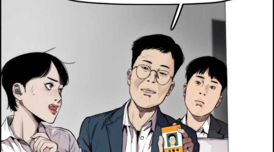 Thể Thao Cực Hạn Chap 393 - Next Chap 394