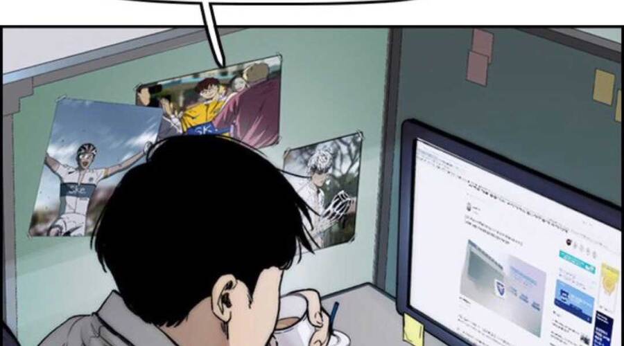 Thể Thao Cực Hạn Chap 393 - Next Chap 394