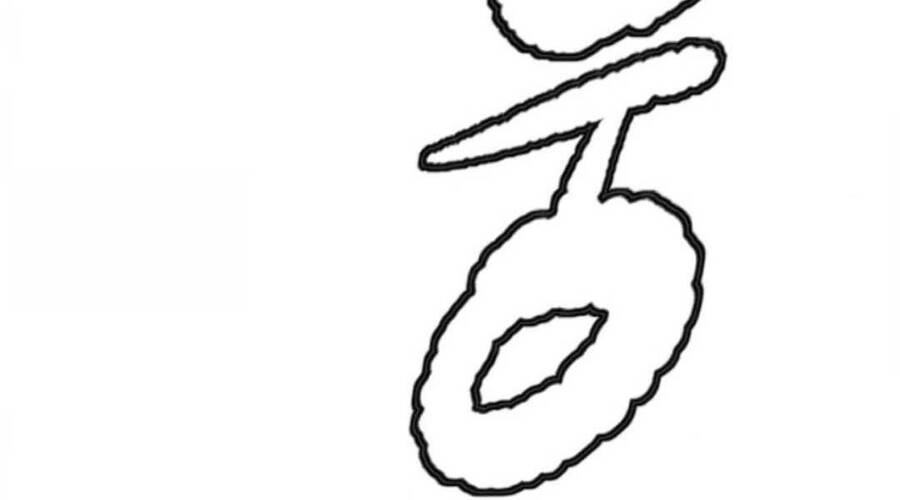 Thể Thao Cực Hạn Chap 3935 - Next Chap 3936