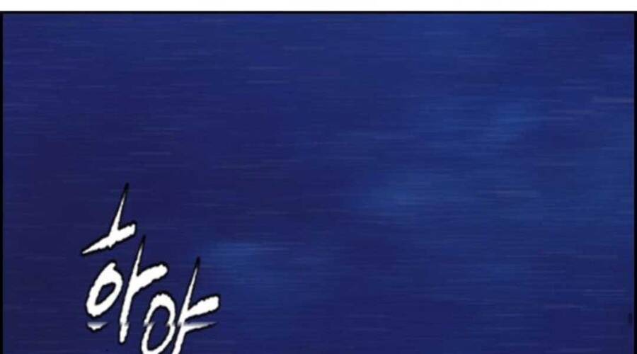 Thể Thao Cực Hạn Chap 3935 - Next Chap 3936