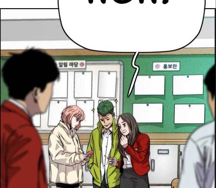 Thể Thao Cực Hạn Chap 394 - Next Chap 395