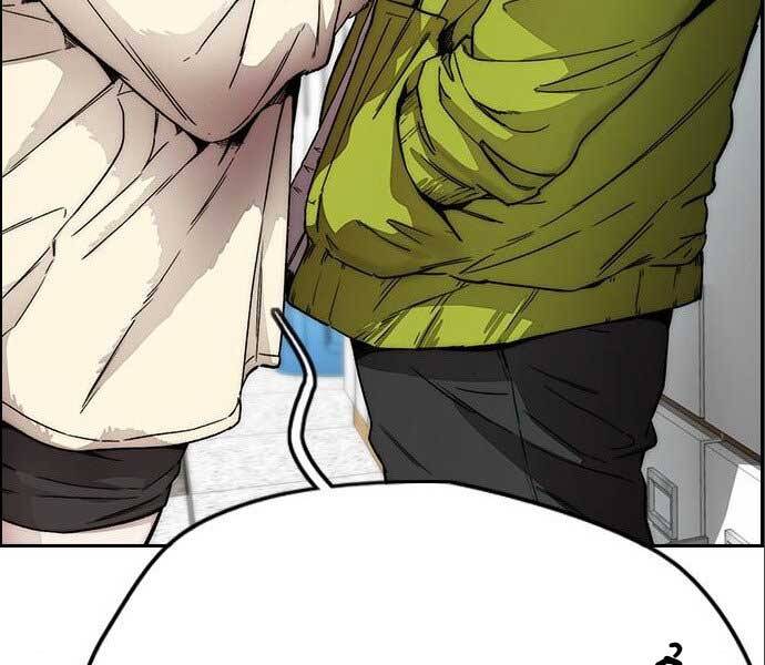 Thể Thao Cực Hạn Chap 394 - Next Chap 395