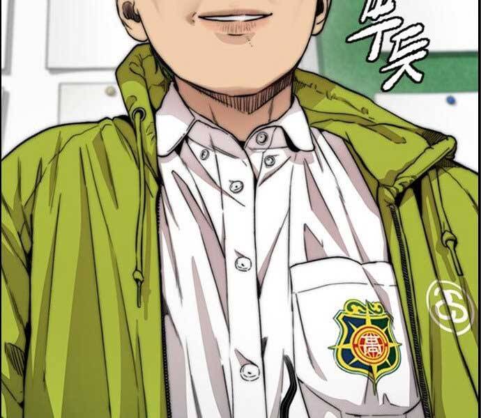 Thể Thao Cực Hạn Chap 394 - Next Chap 395