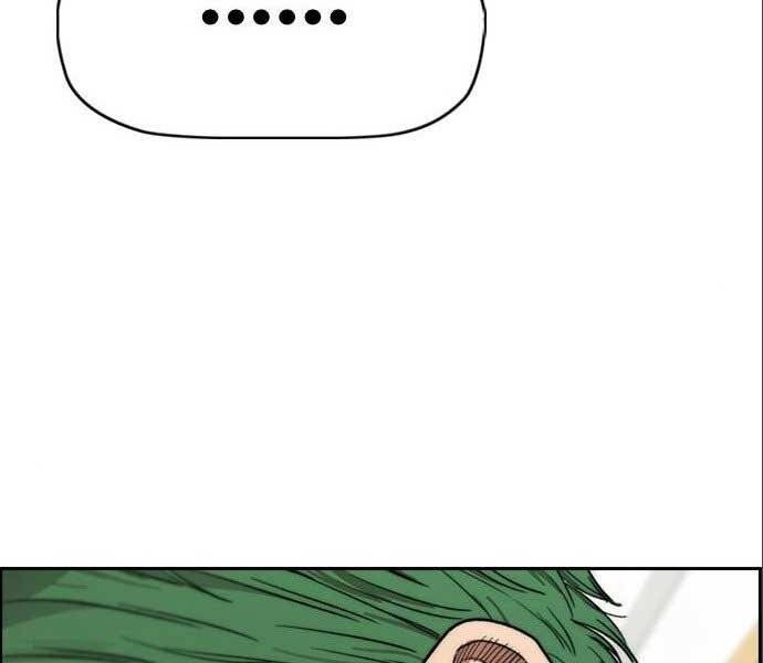 Thể Thao Cực Hạn Chap 394 - Next Chap 395