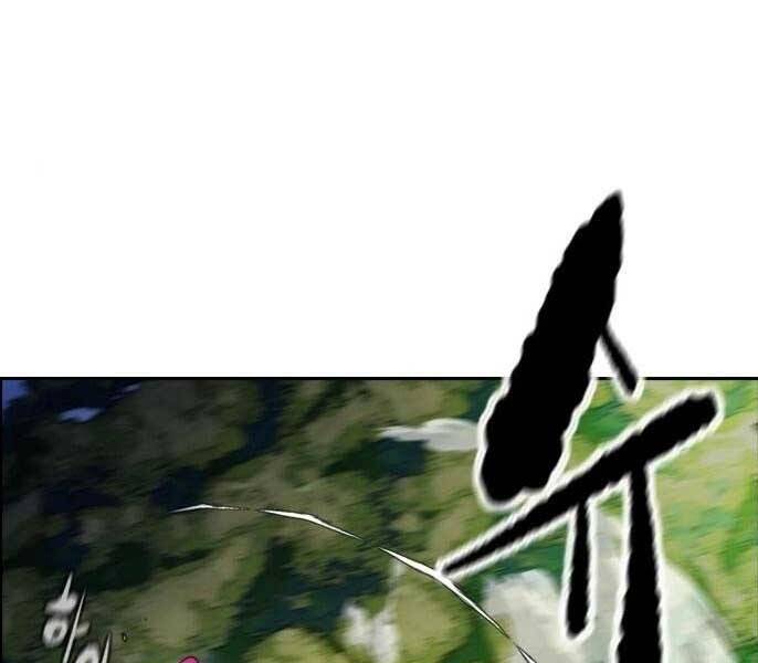 Thể Thao Cực Hạn Chap 394 - Next Chap 395