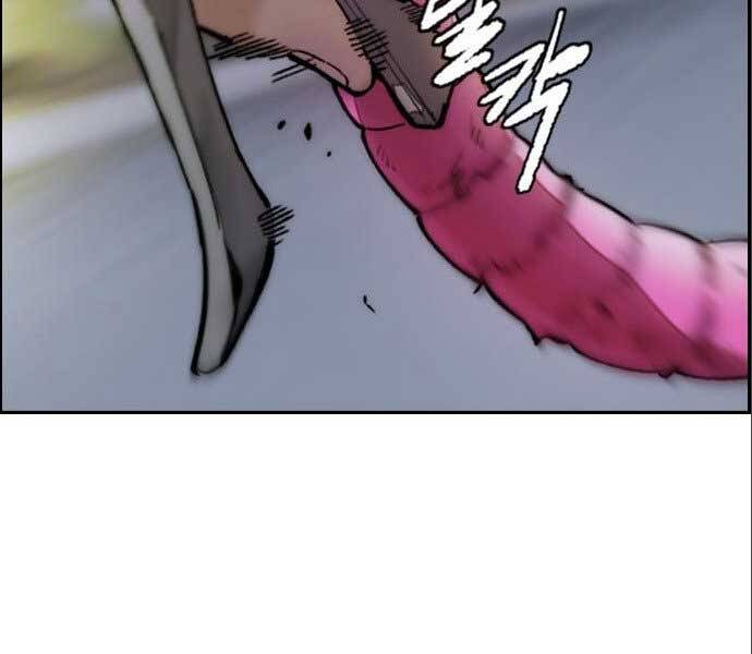 Thể Thao Cực Hạn Chap 394 - Next Chap 395