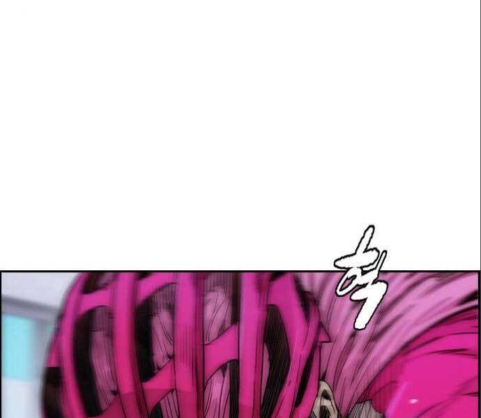 Thể Thao Cực Hạn Chap 394 - Next Chap 395