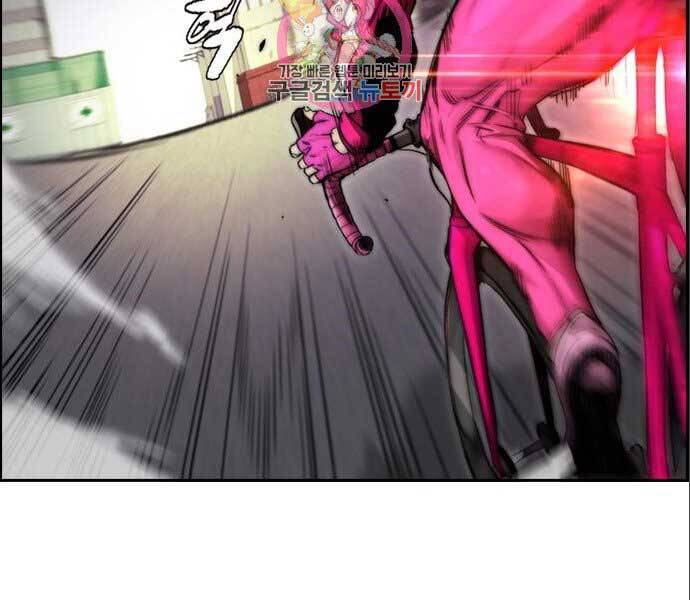 Thể Thao Cực Hạn Chap 394 - Next Chap 395