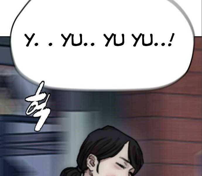 Thể Thao Cực Hạn Chap 394 - Next Chap 395