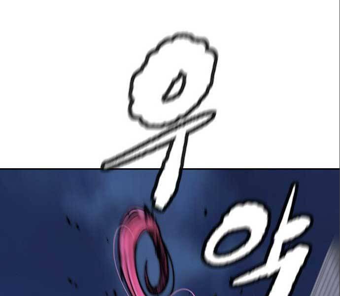 Thể Thao Cực Hạn Chap 394 - Next Chap 395