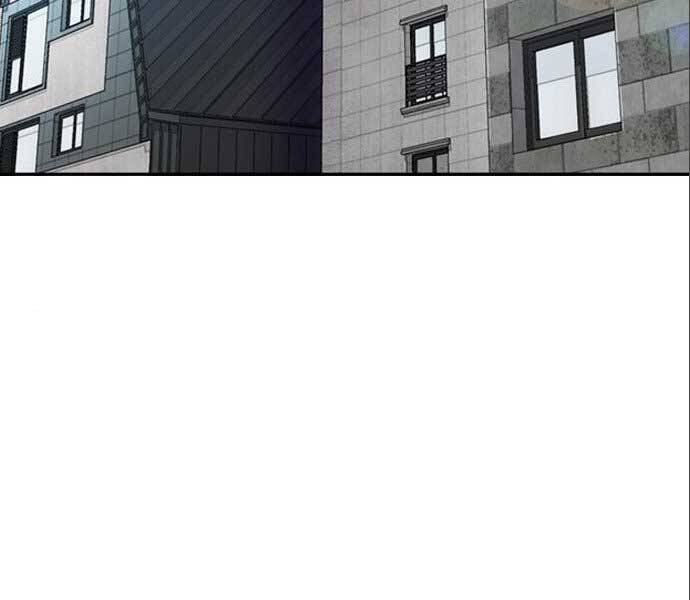 Thể Thao Cực Hạn Chap 3945 - Next Chap 3946