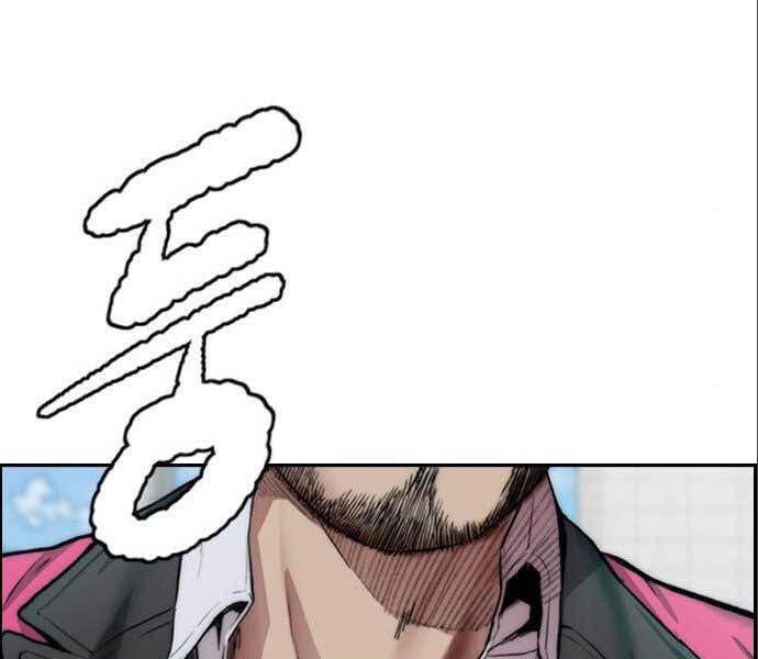 Thể Thao Cực Hạn Chap 3945 - Next Chap 3946