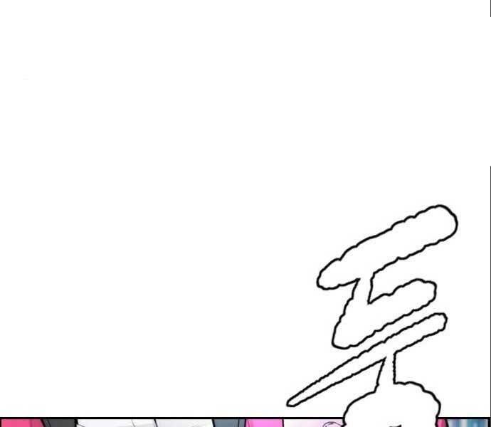 Thể Thao Cực Hạn Chap 3945 - Next Chap 3946