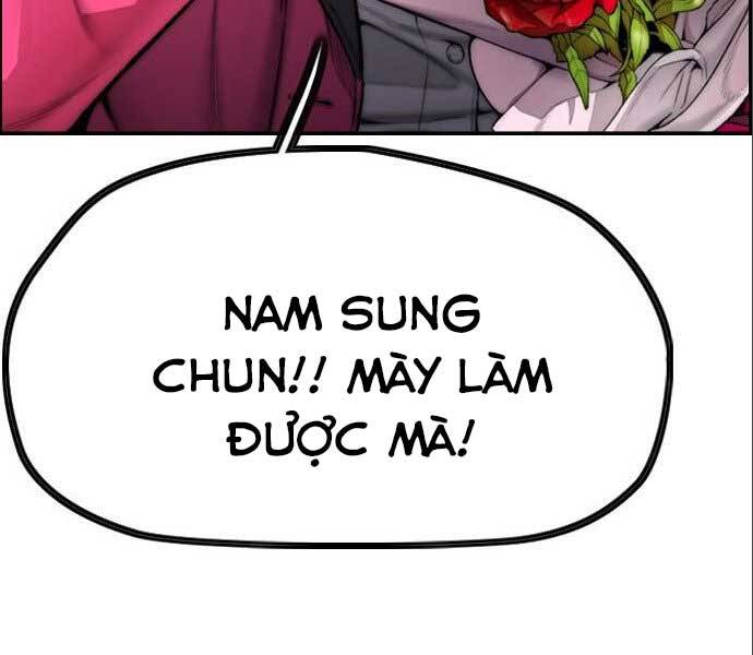 Thể Thao Cực Hạn Chap 3945 - Next Chap 3946