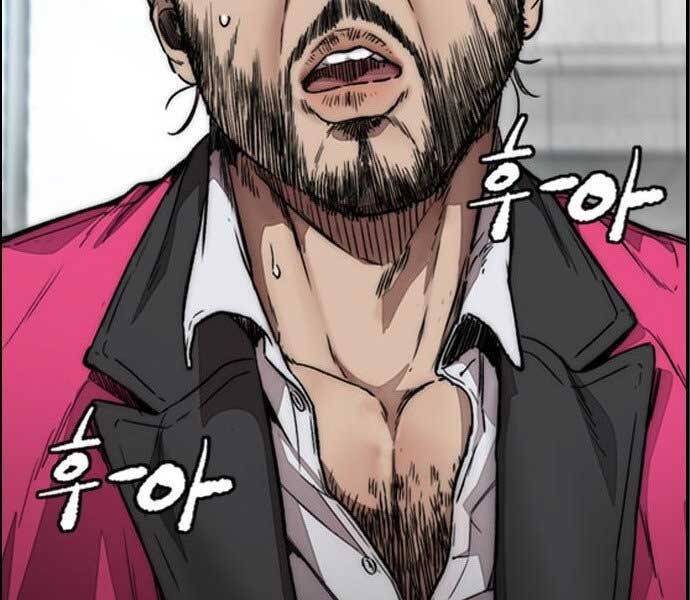 Thể Thao Cực Hạn Chap 3945 - Next Chap 3946