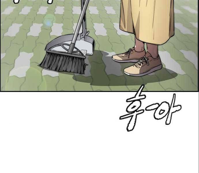 Thể Thao Cực Hạn Chap 3945 - Next Chap 3946