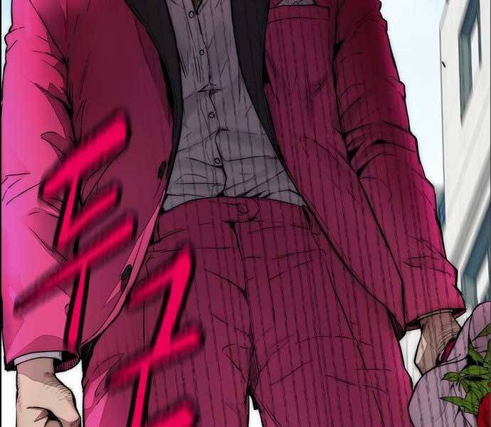 Thể Thao Cực Hạn Chap 3945 - Next Chap 3946