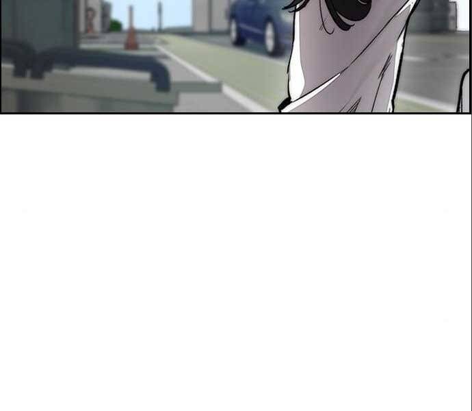 Thể Thao Cực Hạn Chap 3945 - Next Chap 3946