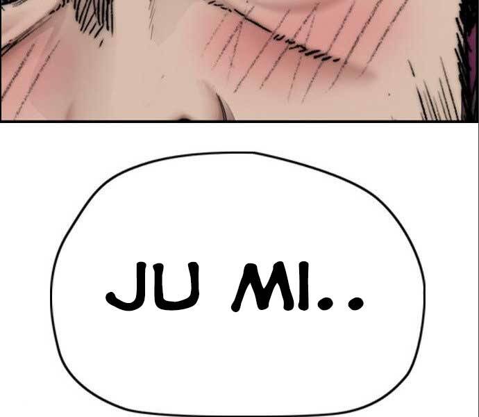 Thể Thao Cực Hạn Chap 3945 - Next Chap 3946