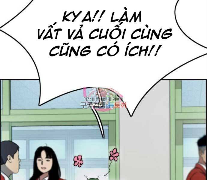 Thể Thao Cực Hạn Chap 3945 - Next Chap 3946
