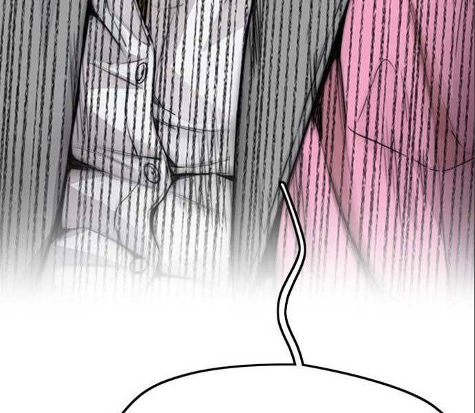 Thể Thao Cực Hạn Chap 3945 - Next Chap 3946
