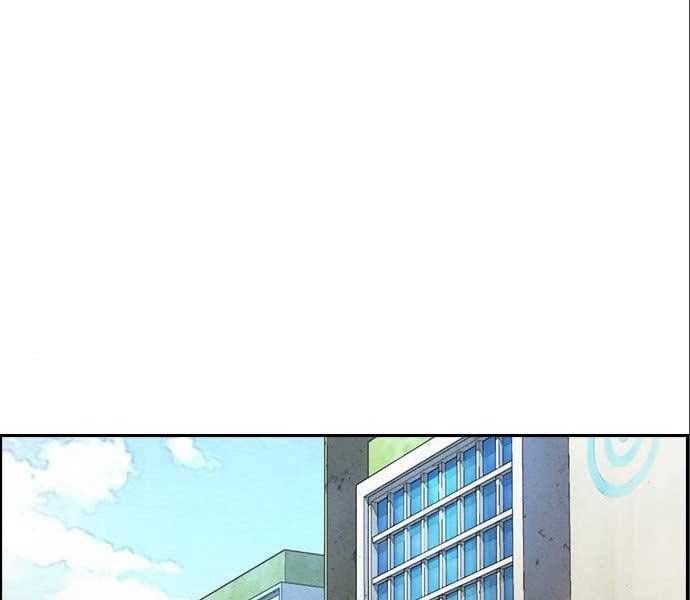 Thể Thao Cực Hạn Chap 3945 - Next Chap 3946