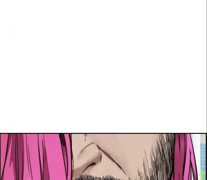 Thể Thao Cực Hạn Chap 3945 - Next Chap 3946