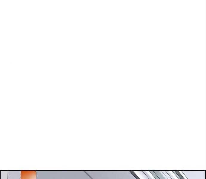 Thể Thao Cực Hạn Chap 3945 - Next Chap 3946