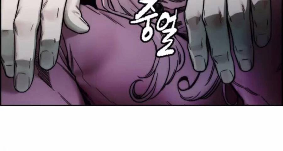 Thể Thao Cực Hạn Chap 395 - Next Chap 396