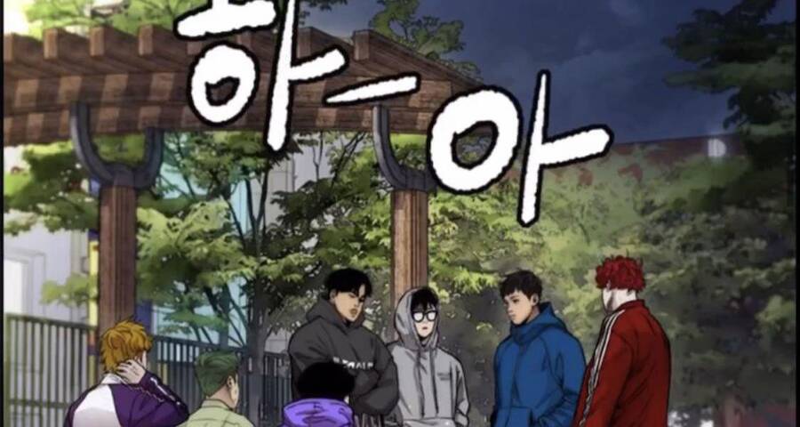 Thể Thao Cực Hạn Chap 395 - Next Chap 396