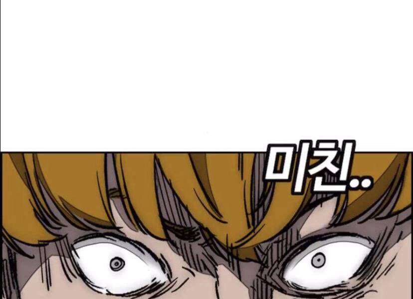 Thể Thao Cực Hạn Chap 3955 - Next Chap 3956