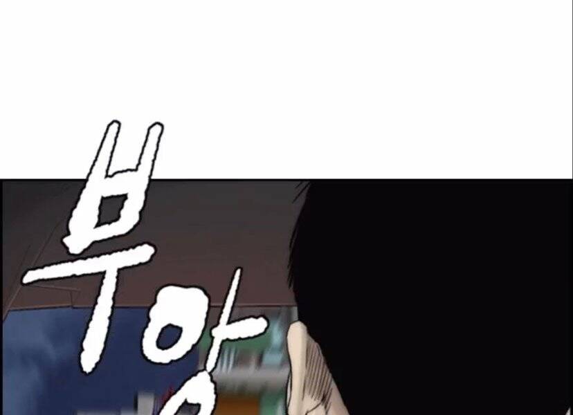 Thể Thao Cực Hạn Chap 3955 - Next Chap 3956