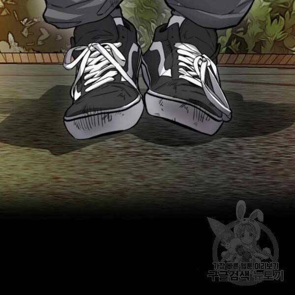 Thể Thao Cực Hạn Chap 396 - Next Chap 397