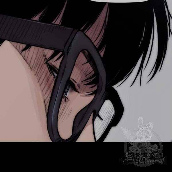 Thể Thao Cực Hạn Chap 396 - Next Chap 397