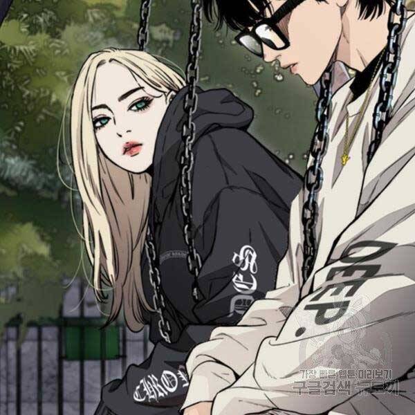Thể Thao Cực Hạn Chap 396 - Next Chap 397