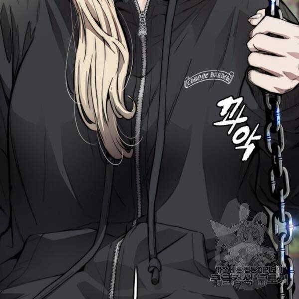 Thể Thao Cực Hạn Chap 396 - Next Chap 397
