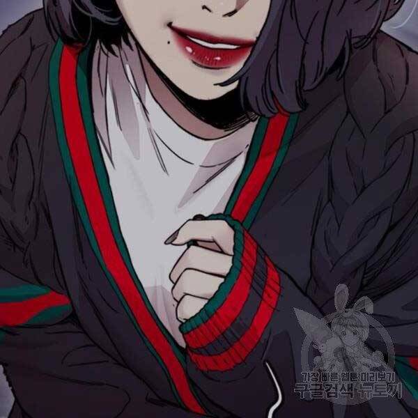 Thể Thao Cực Hạn Chap 396 - Next Chap 397