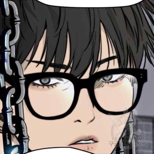 Thể Thao Cực Hạn Chap 396 - Next Chap 397