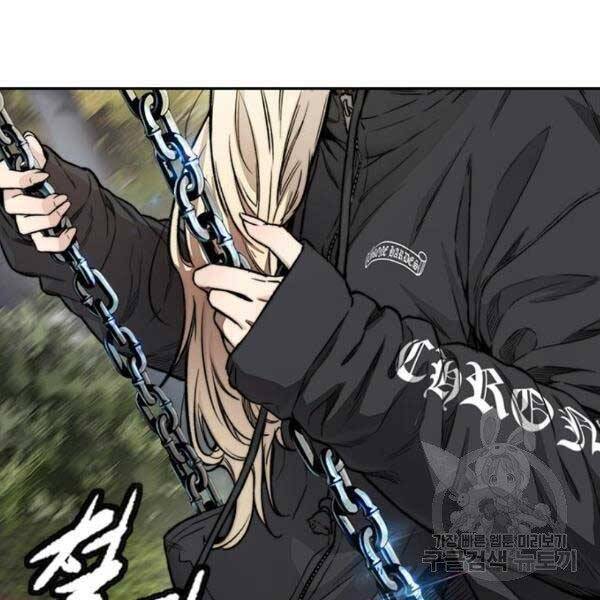 Thể Thao Cực Hạn Chap 396 - Next Chap 397