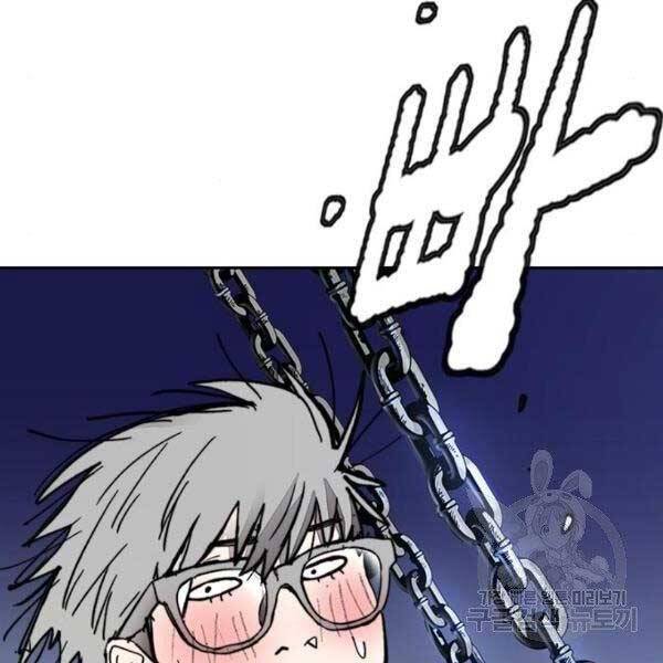 Thể Thao Cực Hạn Chap 396 - Next Chap 397
